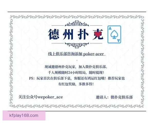 世界杯赛事竞猜推荐，精准分析助你赢得更多竞猜奖金